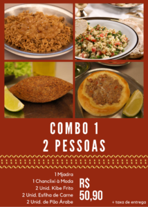 Combo 1 vertical