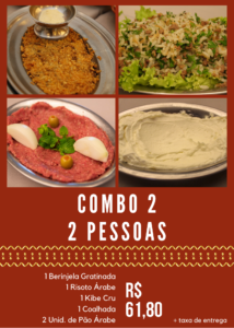 Combo 2 vertical