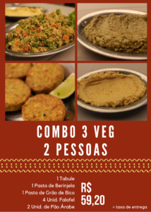 Combo 3 vertical