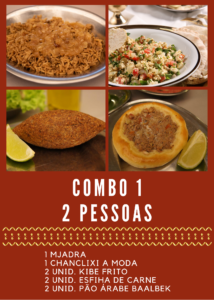 combo 1